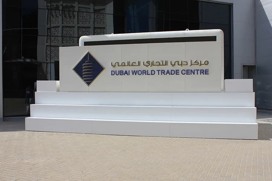 Dubai World trade Center Freezones